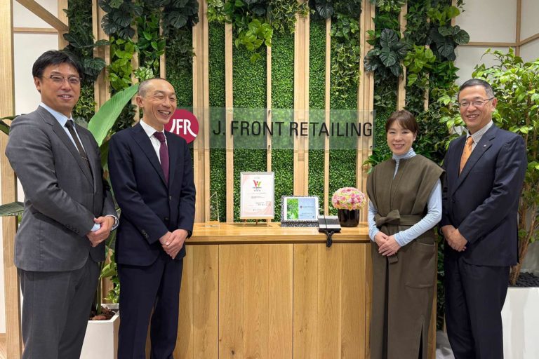 J.フロントリテイリング株式会社